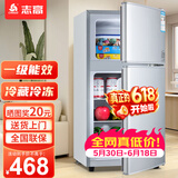 志高（CHIGO）小冰箱迷你小型家用冷藏冷冻两用宿舍出租房用双门办公室电冰箱节能省电 【一级能效】98L银色【全国联保丨节能省电】