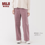 MUJI女式 弹力 灯芯绒 轻便直筒裤 裤子女款25年冬季女装BE1Y5A5A 烟熏粉色 L (165/70A)