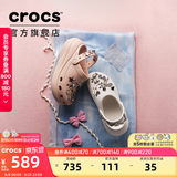 卡骆驰（CROCS）檀健次同款经典泡芙洞洞鞋百舒适男沙滩鞋女鞋休闲鞋|207521 石英粉-6UR(含智必星) 36 (220mm) 37