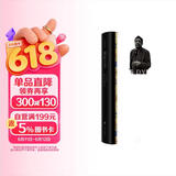 奥登文集：染匠之手