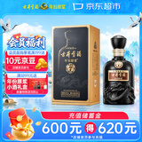 古井贡酒 年份原浆古7 浓香型白酒 42度 500mL*1瓶 单瓶装