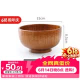 千年恋木日式酸枣木碗儿童成人饭碗面碗家用餐具水果沙拉碗单个装 mw0010