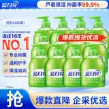 蓝月亮洗手液泡沫丰富滋润保湿芦荟健康抑菌99.9%500g*12瓶12斤