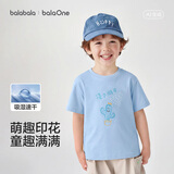 巴拉巴拉童装儿童短袖t恤男童女童2026新款夏装纯棉速干亲子装上衣