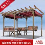 紫叶庭院葡萄架秋千户外凉亭休闲防腐木亭子花园室外别墅铁艺遮阳棚 葡萄架3.5*2.5酒红色顶棚布