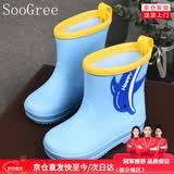 SooGree儿童防水雨鞋防滑短筒雨靴小学生幼儿园水鞋宝宝卡通胶鞋雨鞋套 蓝色 220mm 34-35码