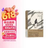 包邮 暮色将尽：89岁不婚族女前辈坦率开麦 击碎传统婚恋观念中的女性枷锁 女性主义文学传记 暮色将近 戴安娜阿西尔