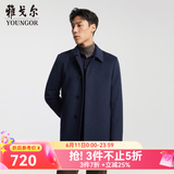 雅戈尔（YOUNGOR）大衣男翻领商务大衣羊毛高级面料手感软糯丝滑穿着有型 灰蓝 2XL 185/104A