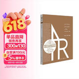 一个人 安·兰德/著 重现经典文学十三邀费翔推荐作者经典小说源泉阿特拉斯耸耸肩同作者 小说