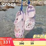 卡骆驰（CROCS）贝雅洞洞鞋男鞋女鞋轻便耐磨一脚蹬拖鞋休闲鞋百搭花园鞋|10126 裸粉-6PI(含智必星) 37 /38(230mm)