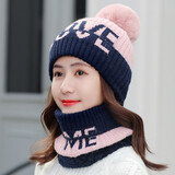 浩冠 帽子女冬季户外骑车防风帽加厚加绒保暖毛线帽围巾冬天防寒针织帽 粉色 帽子围脖两件套