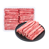 国产原切肥牛卷1kg