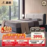 慕思（de RUCCI） 布艺床 卧室家具现代简约科技布双人床婚庆悬浮大床主卧布床 齐边款(蓝色)+科技布-BCW1-019 1.5*2米
