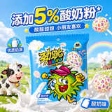 百达跳跳糖酸奶棒棒棒糖37.5g 糖果零食  益生菌优质奶源哄娃儿童解馋