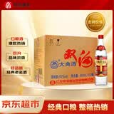双沟大曲优异 53度500ml*12瓶 整箱装光瓶 浓香型白酒