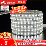 雷士（NVC）灯带LED灯带多米装吊顶霓虹高亮贴片灯带暗槽辅助灯条 1米-60珠-正白8W/米-自购连接头 550lm/米