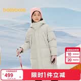 巴拉巴拉儿童羽绒服中长款冬加厚外套男女童2025连帽亲子装保暖防风防泼水