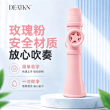 DEATKN德国卡祖笛演奏级口笛萨克斯新型迷你笛子升级乐器哨初学者易学 简单易学-玫瑰粉【送挂绳】