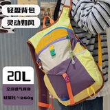 VICTORIATOURIST双肩包女旅行包休闲背包多巴胺配色健身包户外登山包大学生书包