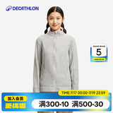 迪卡侬（DECATHLON）保暖户外抓绒衣外套男女运动宽松秋摇粒绒外套冲锋衣内胆 女款-全拉链-浅灰色 M