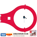 多美（TAKARA TOMY）多美卡普乐路路火车轨道配件R系列DIY创意拼搭拼装男孩儿童玩具 R-10 U字型回旋路轨