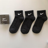耐克（NIKE）正品NIKE耐克袜子纯棉男女跑步运动篮球袜中长筒四季款透气毛巾底 【四季款】【3双黑色】【中筒款】 M码（38-42鞋码）
