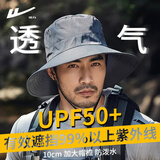 回力防晒帽子男女夏季速干遮阳帽户外骑行登山帽休闲防紫外线渔夫帽潮