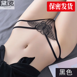 黛览丝内裤女可入插内入全透明少妇夫妻内裤内裤女性感迷人诱惑蕾丝无痕奶油少女梦纯欲可爱轻薄舒适三角裤 819黑色 L _体重115-140斤