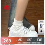 Kappa卡帕背靠背女鞋夏季厚底小白鞋子女板鞋新款情侣鞋百搭休闲运动鞋 鹭羽白 37