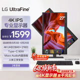 LG 27英寸4K高清显示器 Type-C90W IPS 防眩光 HDR10 内置音响 办公设计家用电脑显示屏 27U730A
