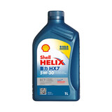 壳牌（Shell）合成机油蓝壳喜力HX7 5W-30 ECT/C3 1L保养香港进口