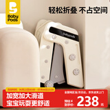 babypods儿童滑滑梯家用室内可折叠滑梯幼儿园宝宝玩具男女孩生日礼物