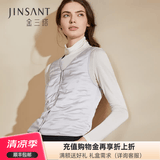 金三塔商场同款金三塔保暖内衣女绗缝冬保暖背心马甲上装 V领-银白 L