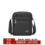 稻草人男随身旅行单肩斜挎包手机背包骑行时尚通勤挂包大容量生日礼物