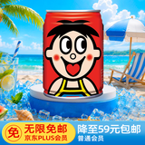 旺旺旺仔牛奶 245ml*14原味 儿童乳饮品  巨型旺仔梦想储蓄罐送礼