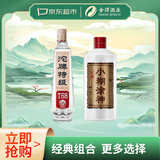 沱牌T68 588ml单瓶+小糊涂神佳酿600ml单瓶
