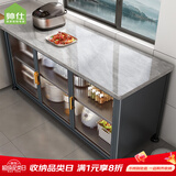 帅仕（shuaishi）厨房置物架落地岩板餐边收纳柜橱柜微波炉烤箱锅具储物架碗柜用具 【免钉安装】灰3层120长45深-可调高丨特厚强承重