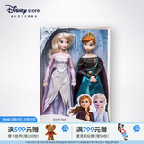 迪士尼（Disney）冰雪奇缘唱歌娃娃艾莎安娜公主玩偶女孩玩具儿童女生生日礼物礼物 加冕公主2件套 赠礼袋