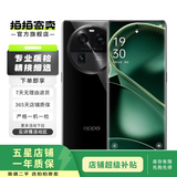 OPPO Find系列 X8/X7/X6 安卓智能 二手手机 国行优惠券补贴 颜色请查看质检报告 OPPO Find X8 Ultra