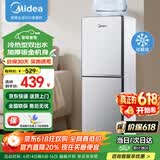 美的（Midea）饮水机家用上置式桶装水立式钢化玻璃双开门下置储物饮水器 YD1518S-X 制冷制热型