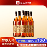 张裕金奖三星白兰地 500ml*6瓶一箱装 洋酒新手口粮酒葡萄蒸馏酒入门 500mL 6瓶