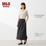 MUJI 女式 汉麻 水洗茧形裙长半身裙女裙子26年夏季女装 BE21EA6S 深棕色 S (155/62A)