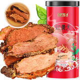 半山农 红景天片80g 西藏高原红景天中药材原料高反缺氧 高原茶安养生