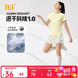 361°短袖女t恤夏季新款速干衣运动跑步宽松瑜伽服上衣服662424126H-8