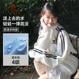 骆驼（CAMEL）校园风衣秋季新款男女装休闲百搭青少年潮流立领上衣运动薄外套