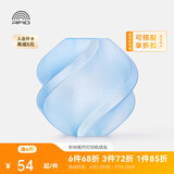 拓竹PETG Translucent半透明 3D打印耗材 多色可调透光度 防水抗晒不易翘曲 RFID智能参数识别 Light Blue透明浅蓝32600 无料盘