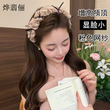 烨翡俪粉色蝴蝶结网纱发箍少女儿童头饰高颅顶洗脸头箍蓬松发卡学生发饰