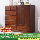 歪脖树（WAIBOSHU） 歪脖树  实木斗柜现代简约储物柜卧室抽屉柜客厅收纳柜子斗橱 板栗色两门七斗加锁