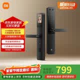 小米智能门锁 E30大屏猫眼 星辰黑版 智能锁电子锁密码锁