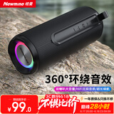 纽曼（Newmine）BT76蓝牙音箱桌面音响户外家用便携式重低音炮3D环绕车载小钢炮电脑手机高音质无线迷你小音响黑色